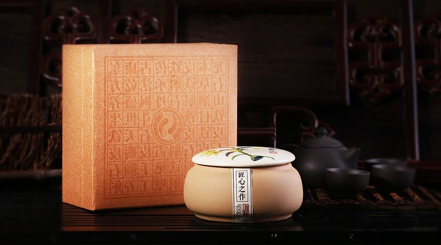 龙石山全案策划
